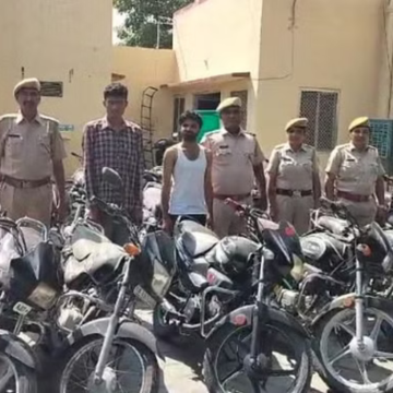 शहर के अलग-अलग हिस्सों से चोरी की गई 32 मोटर साइकिलें बरामद हुई