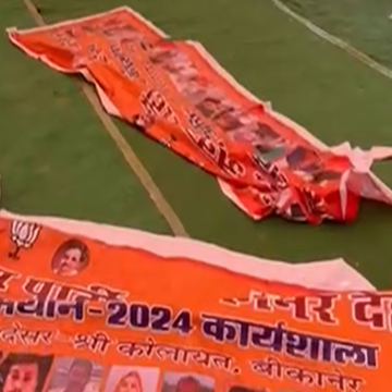 बीजेपी के सदस्यता अभियान में हंगामा, पोस्टर और कुर्सियों में तोड़-फोड़