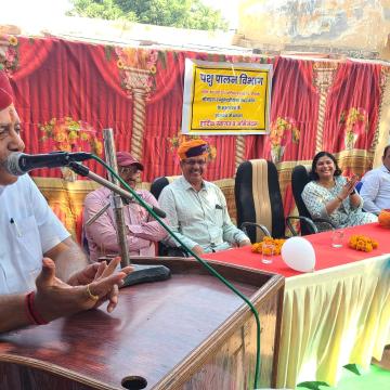 श्रीडूंगरगढ़ में मोबाइल वेटरनरी यूनिट कॉल सेंटर का हुआ लोकार्पण, पशुओं को होगा लाभ, पशुपालकों को मिलेगी राहत