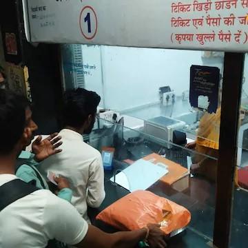 टिकट बुकिंग के लिए अब खिड़की पर लाइन लगाने से फुरसत, बस एक QR कोड करेंगे स्कैन, कंफर्म हो जाएगी यात्रा