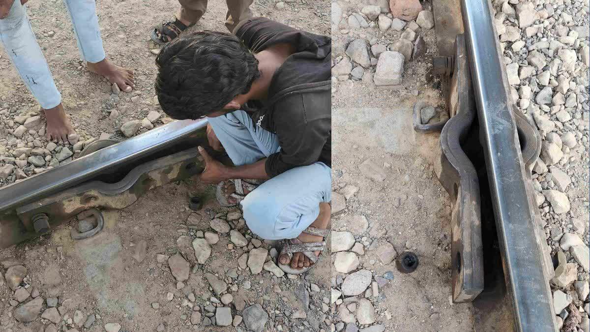 बीकानेर में ट्रेन हादसा टला - पटरियों पर ऐसा क्या कर दिया, हिल गया हर कोई