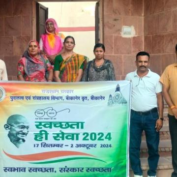 स्वच्छता ही सेवा अभियान के तहत गंगा राजकीय संग्रहालय में किया गया श्रमदान