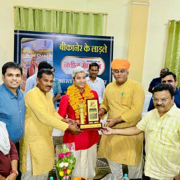 इंटरनेशनल योग गुरु नवीन मेघवाल को भारत गौरव पुरस्कार से किया सम्मानित, बीकानेर पहुंचने पर हुआ भव्य स्वागत